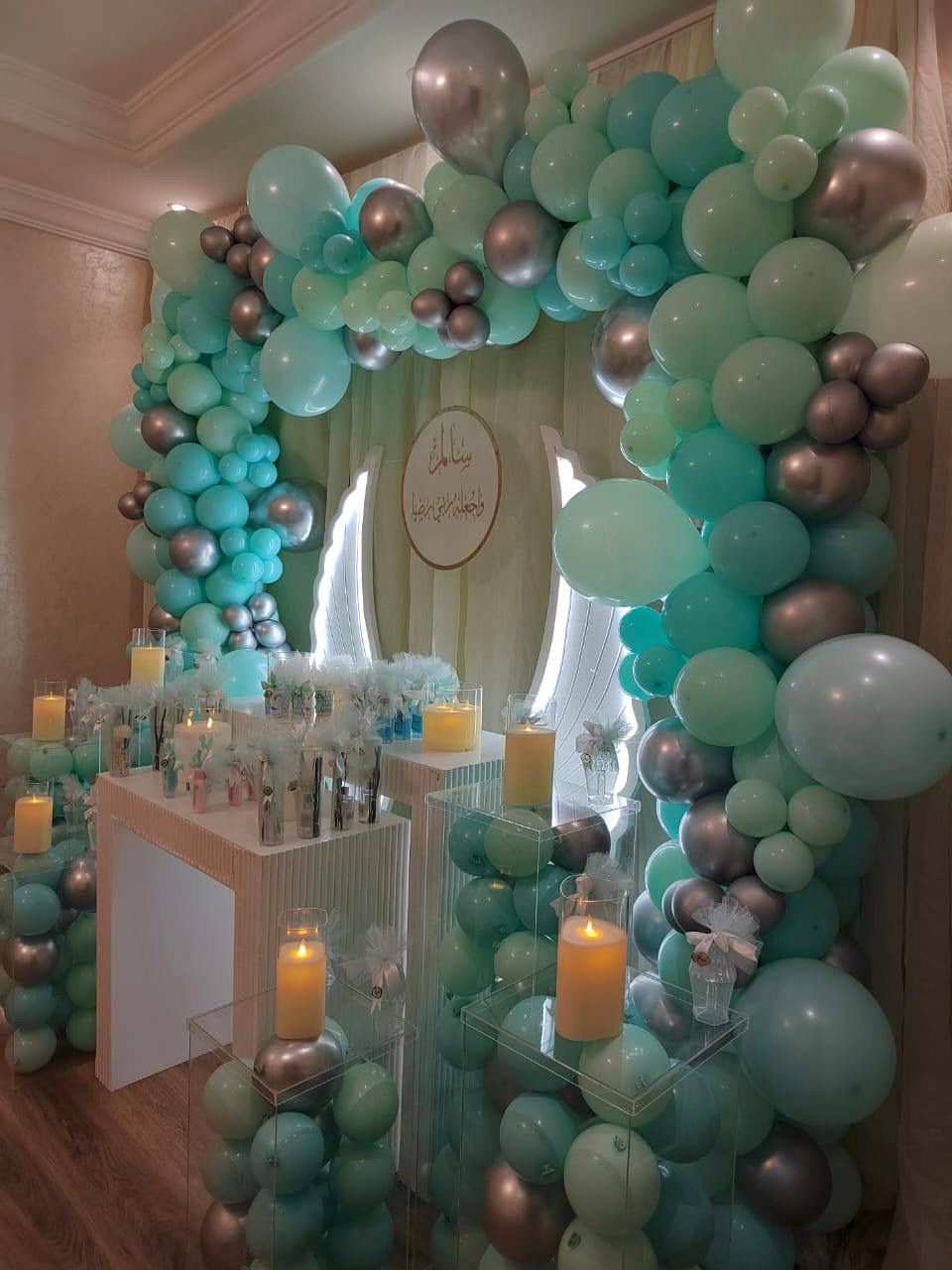 تنسيق عيد ميلاد مينت جرين