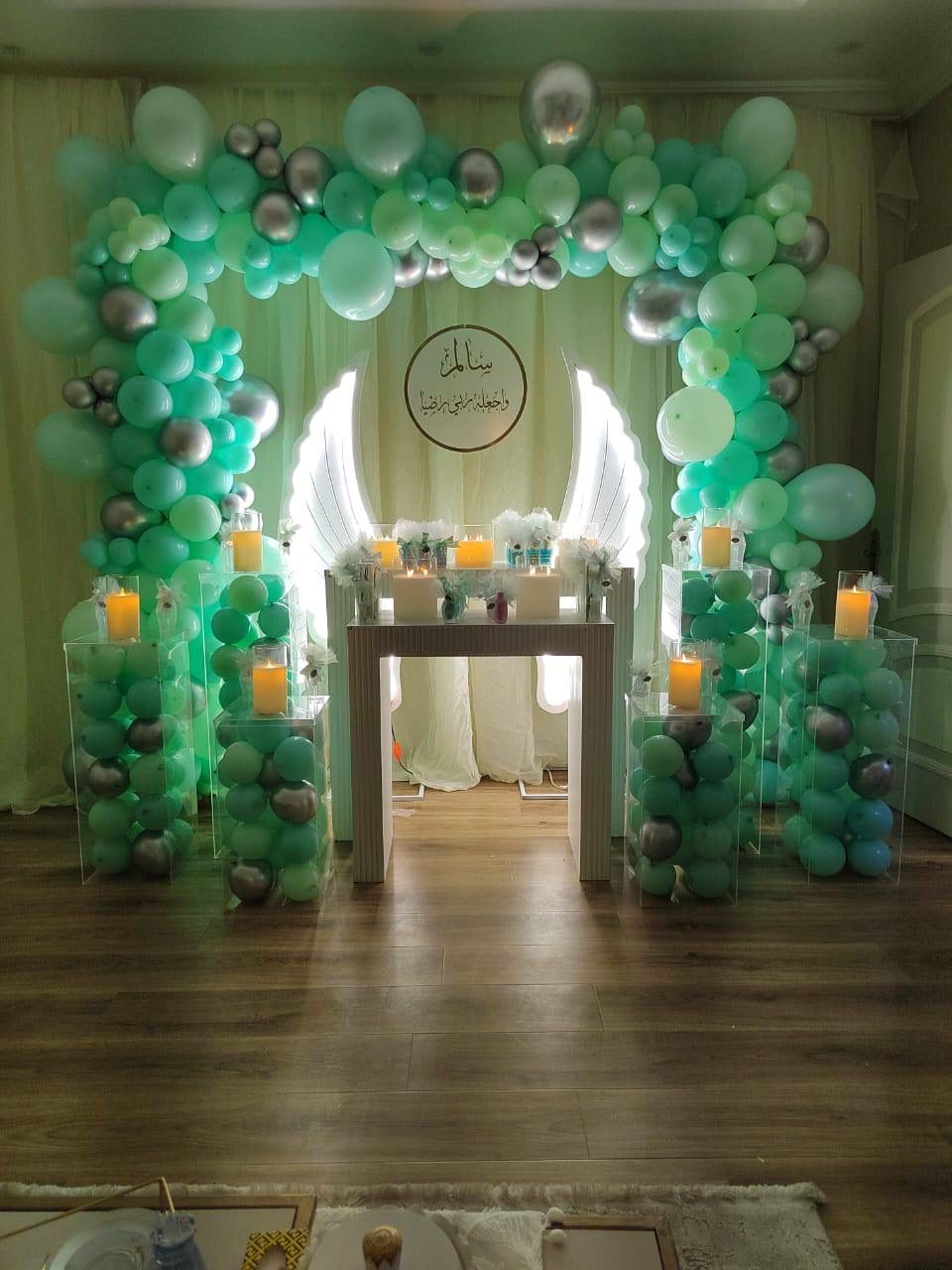 تنسيق عيد ميلاد مينت جرين