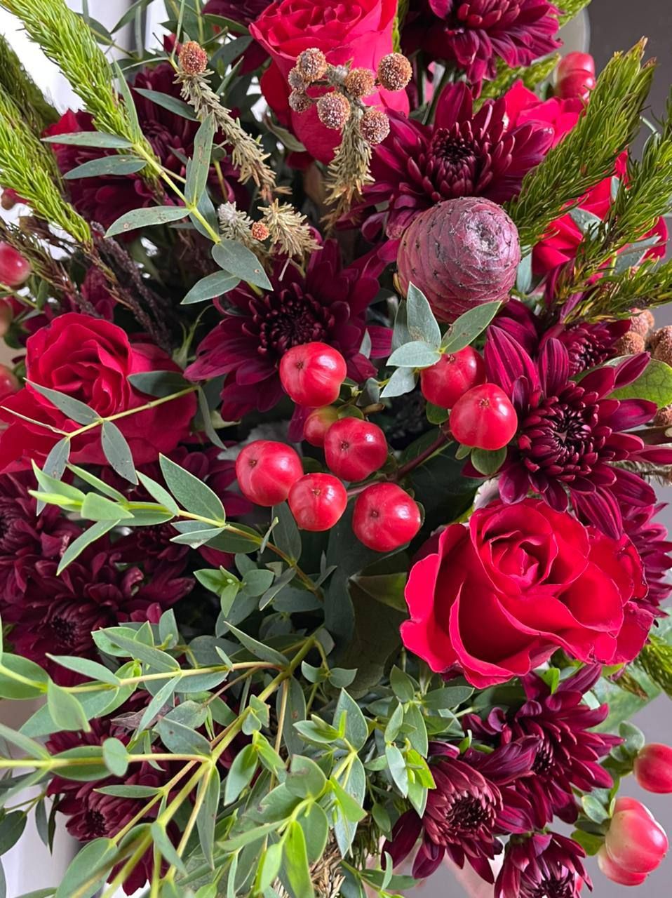 صندوق الشغف